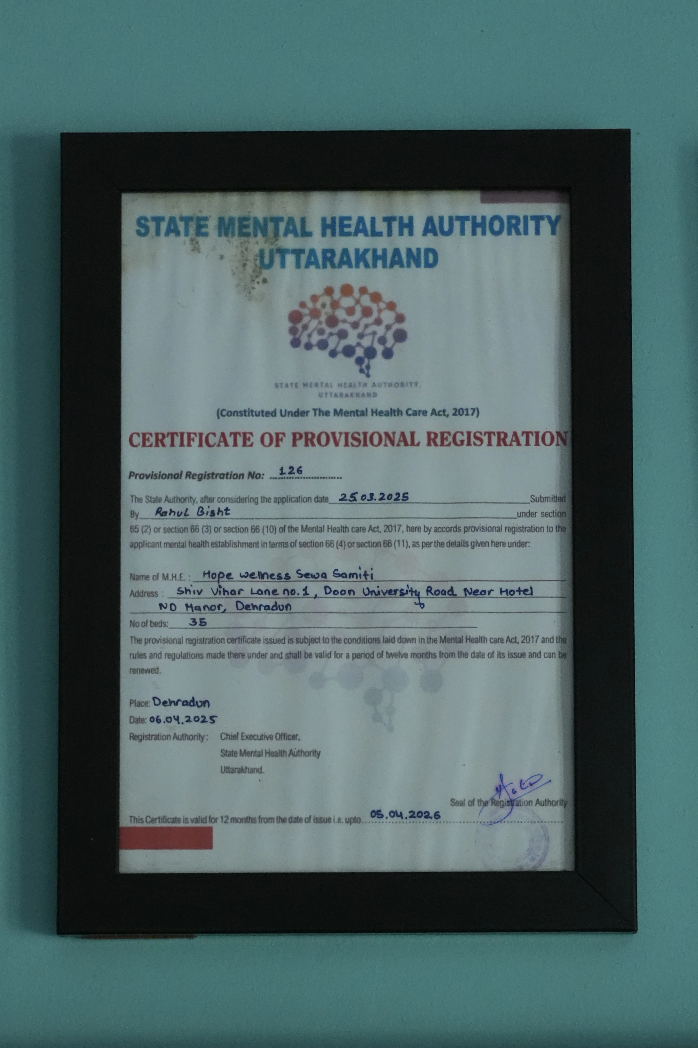 Hope Sewa Smiti Awards and Certifications 