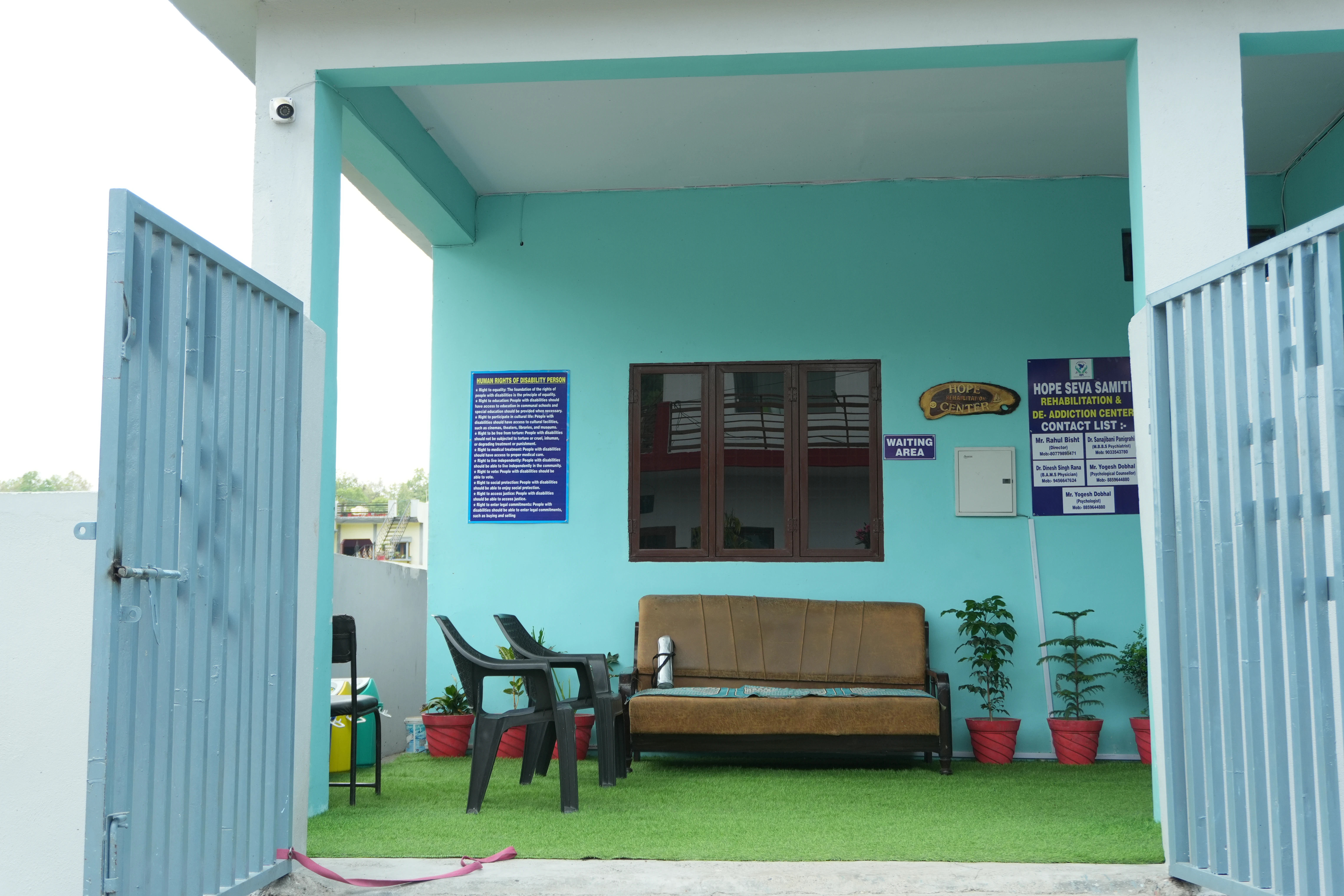 Hope Sewa Smiti - Front Images